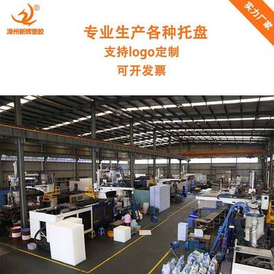 加厚1递米周转筐带轮1050筐长方HNO形筐框蔬菜水果服装快塑料筐物