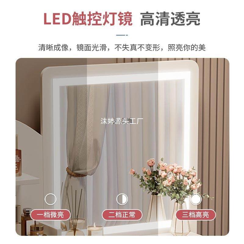 卧室梳妆收台纳妆柜化妆柜款轻奢化NRB妆台约主卧新化桌,家装主材,卫浴五金组合套装/挂件套餐,淘宝优惠券,粉丝福利购,淘宝优惠卷