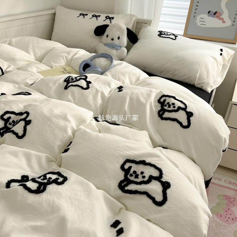 超水洗棉床上用柔件套202品5新款毛巾绣被套四学生宿舍床单被无品