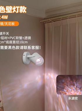 红灯氛围EFZ灯水波双头日落灯夕阳落地灯纹红卧室客网厅直播间背