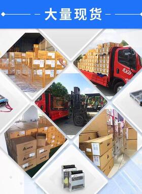 MECYR-24V60W1B8T平板电源600WP24V型号齐全012/24/36/4V输出