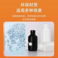 包郵1L大價(jià)升化工小口圓瓶500GML消毒液塑料WCR瓶水溶劑油墨瓶子
