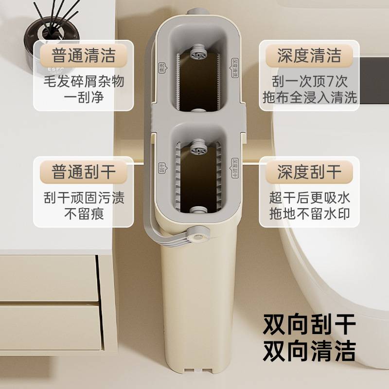 家用一拖净免手洗拖布刮刮乐拖把桶大号平板干湿两用懒人拖把神器