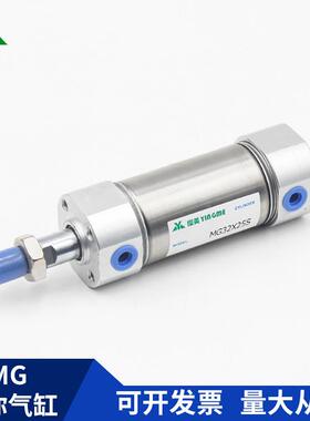 牌德客M型G40x25x50x75x100亚x150x2EGB00x250x气300-S迷你缸MGC