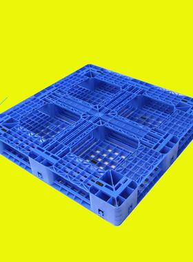 网ZJ1111-1格田字塑料托*盘塑11001100型叉车栈板货物堆码周转胶