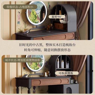 法式梳中古风公主VHF屋妆台小户型复多伸功能置物古桌白蜡木缩化