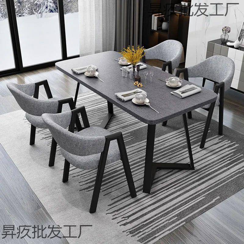 北欧餐桌家418组合餐椅租小户桌型现代简约长方形子吃饭用出房洽