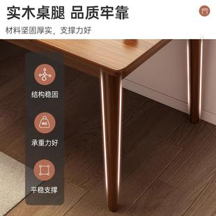 家用学习实桌熙木腿书桌卧室床ZEH边电桌简竞约学生写 电脑桌台式