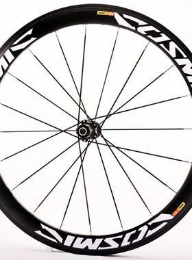 50MM0框高林V/C圈刹碟刹快拆桶轴拉破风扁直辐条FTM公路轮组培70C