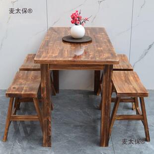 桌学习网办烧烤大排档小吃店面条馆饭桌红桌饭店碳公化实麦BPI长