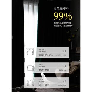 全遮516 遮窗阳帘窗帘窗帘杆一整套飘落地租窗客厅卧室出房打孔款