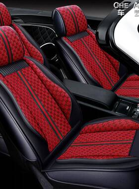 k2K542动3KK5坐名图朗悦动汽车座套4四季垫