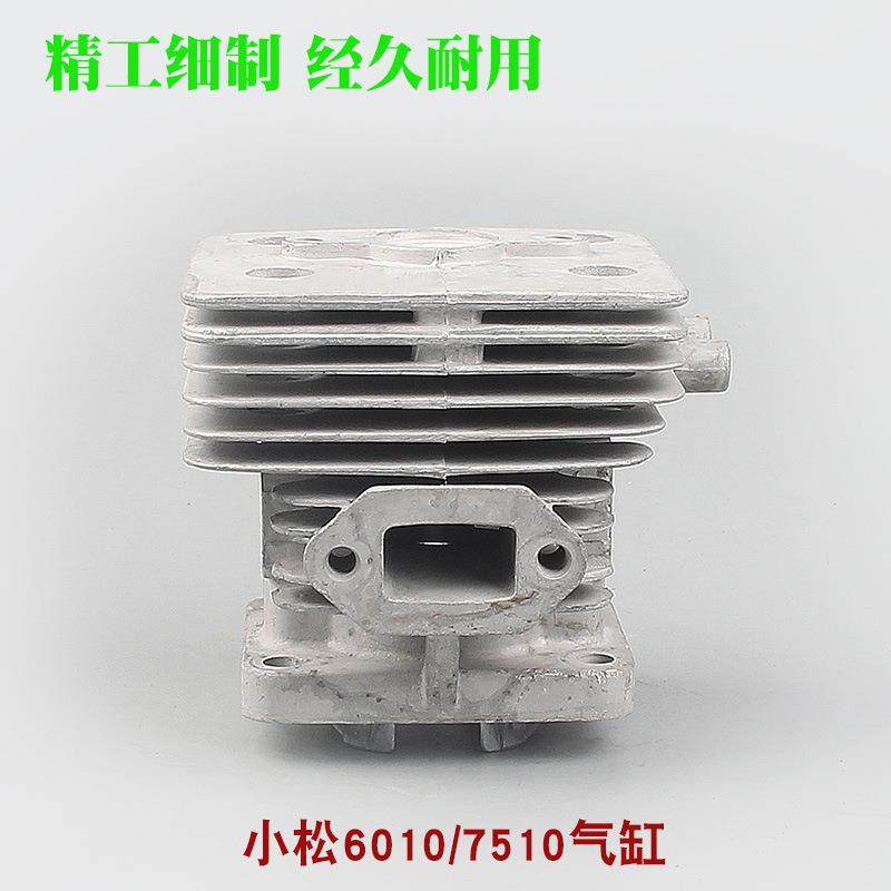 CH无品牌/TZ600绿1篱机气缸总修成HTZ7510剪机气缸套缸体筒缸活塞