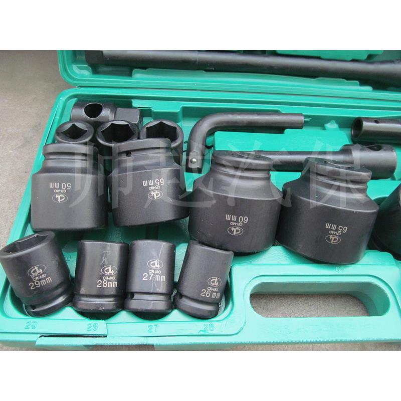 26件重型六角套套筒材组套CR-MPSQO质19m3m/4重型6角套筒套装扳手