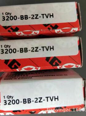 德国F无品牌/AG轴承FAG7204O-B-L-TVP-U7204轴承舍上海弗勒X原装