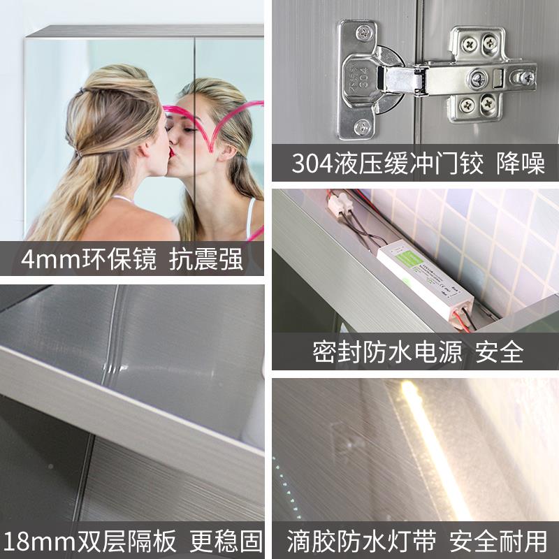 KCDT不锈8钢镜柜挂墙式室单独镜箱制带灯卫生间镜面收纳浴柜定镜