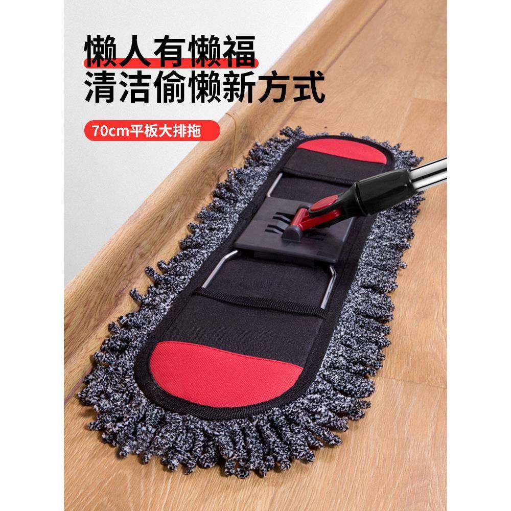 大排号平板拖把用拖地板一拖净懒无品牌/人平托布拖神奇清洁免家