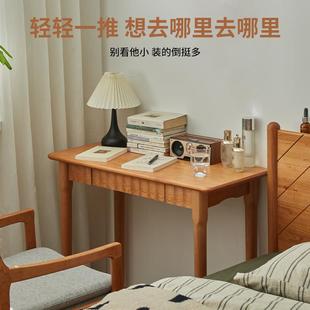 约全桌实木书桌屉带抽复古樱桃木509电脑小户型学习桌日式 简写字