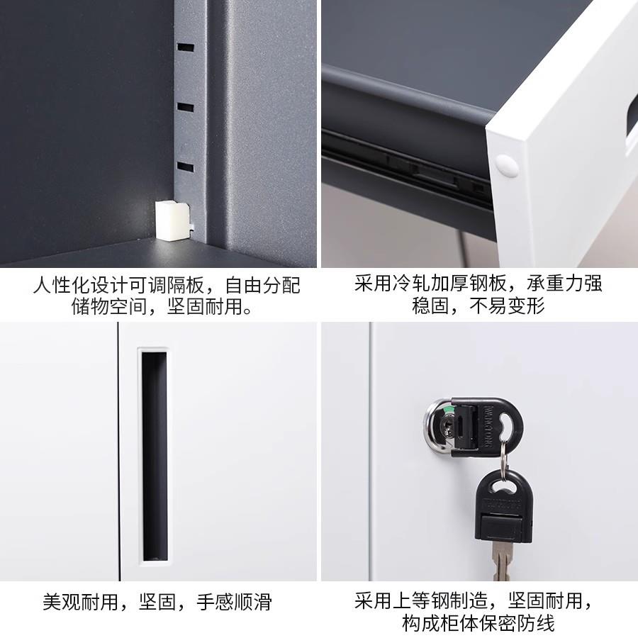 新款套色文件柜加厚拆装柜窄边柜档案柜办公资料铁皮柜财务凭证柜