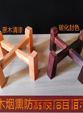 实木架座子水木盆架鱼缸ELC缸花架酒坛架陶瓷水缸底古法养鱼架石