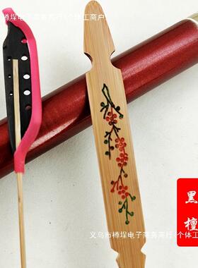 扬XNB琴扬配件琴正琴反竹黑檀紫檀琴竹销琴槌琴竹琴售棒赠送皮套