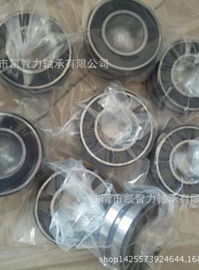 高温BS2-2210-2CSSBS2-2211B-B2212S5422-22213密封调心滚子轴承