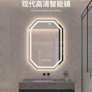网红浴室镜子灯化妆镜带打梳妆镜壁挂发孔447卧室上墙智能光菱形