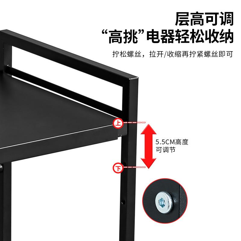 加厚加粗承重伸缩微波炉架厨房置物架台面整理收纳烤箱调料架