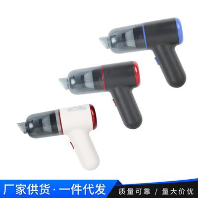 便携你车载吸尘器面办公40302桌室吸用手持尘器无线大吸力吸尘迷X