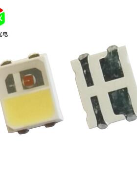 圳厂家285红3白双色8灯珠黄白双色2835深贴片led发/光二极管235