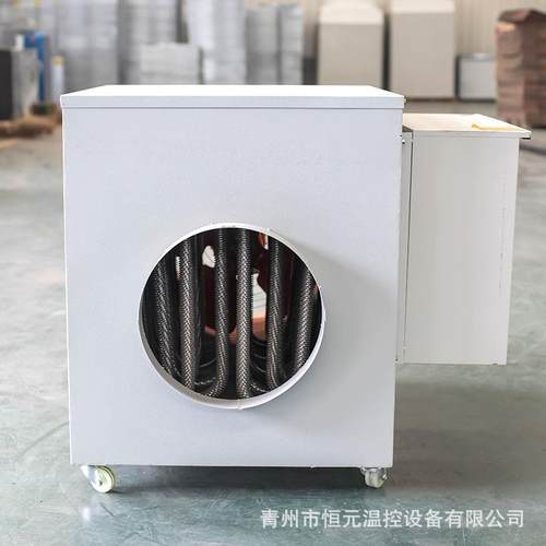 厂房电暖升工业车间温暖风机棚殖育雏暖风机温控电大养加热热风机