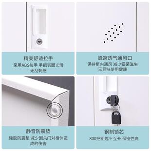 彩色008更柜鐵皮衣員工儲物柜學生包小柜多門帶鎖收納書矮柜子
