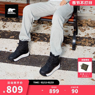 SOREL WHITNEY™秋冬新款户外女子防水干爽运动风保暖雪地靴NL5282