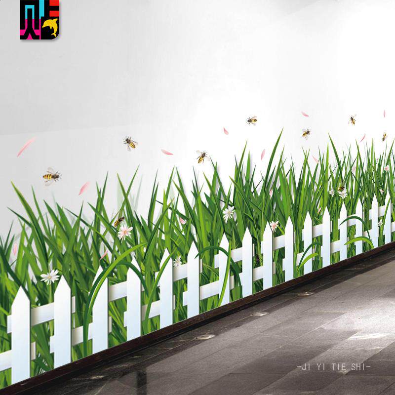 可遮挡防水腰线整体覆盖围栏栅墙贴画走廊边角装饰绿草踢脚板贴纸