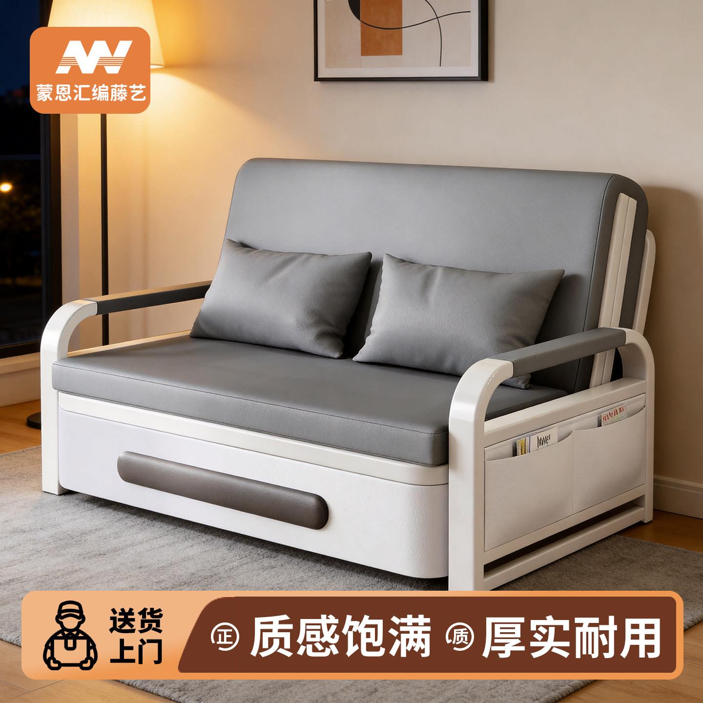 沙发床便捷储物简易伸缩床可躺可睡家用卧室推拉床多功能折叠沙发