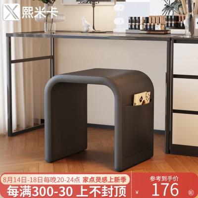 极简化妆凳轻奢高级感梳妆台凳子女生现代简约网红主卧室化妆椅子