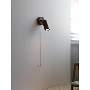 日系胡桃木卧室床头壁灯拉线开关北欧简约装饰小众阅读灯转向墙灯