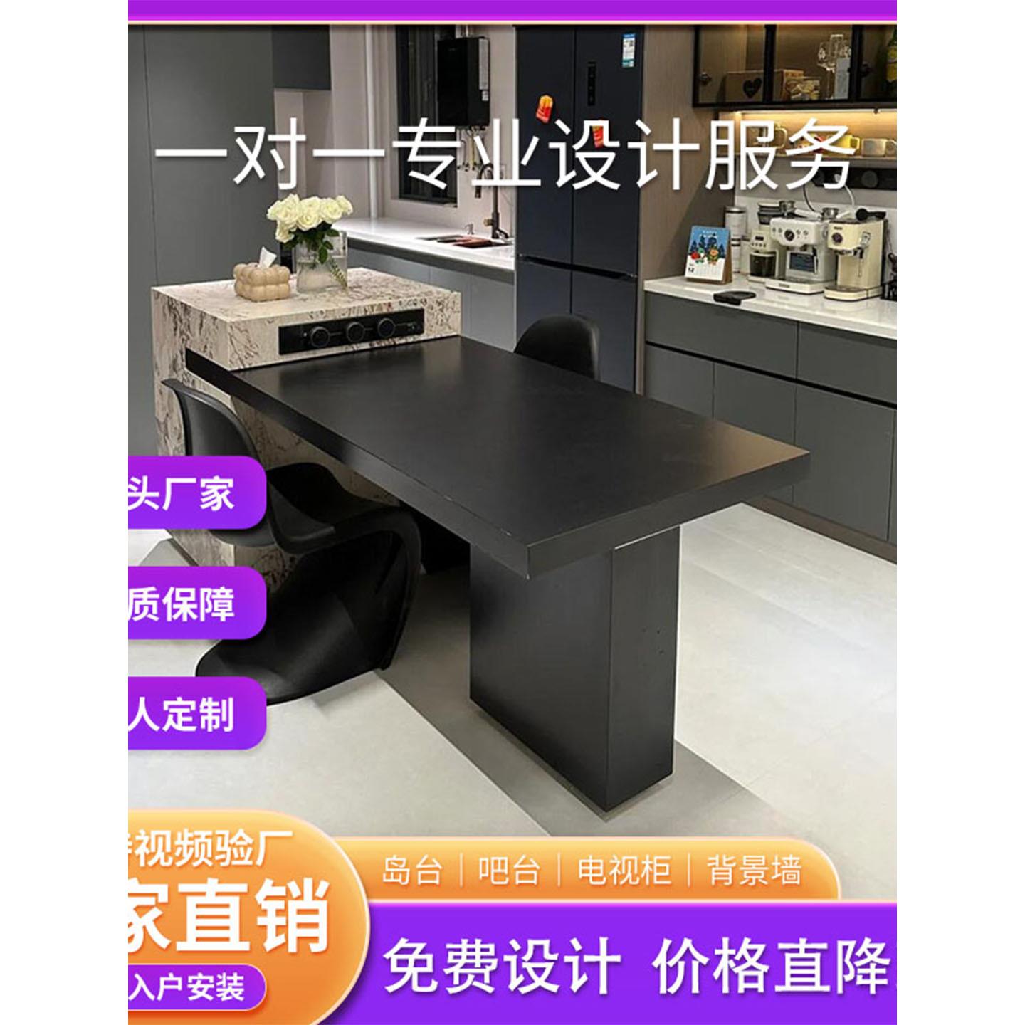 潘多拉岛台餐桌一体家用可伸缩现代简约导台定制高级岩板吧台餐桌