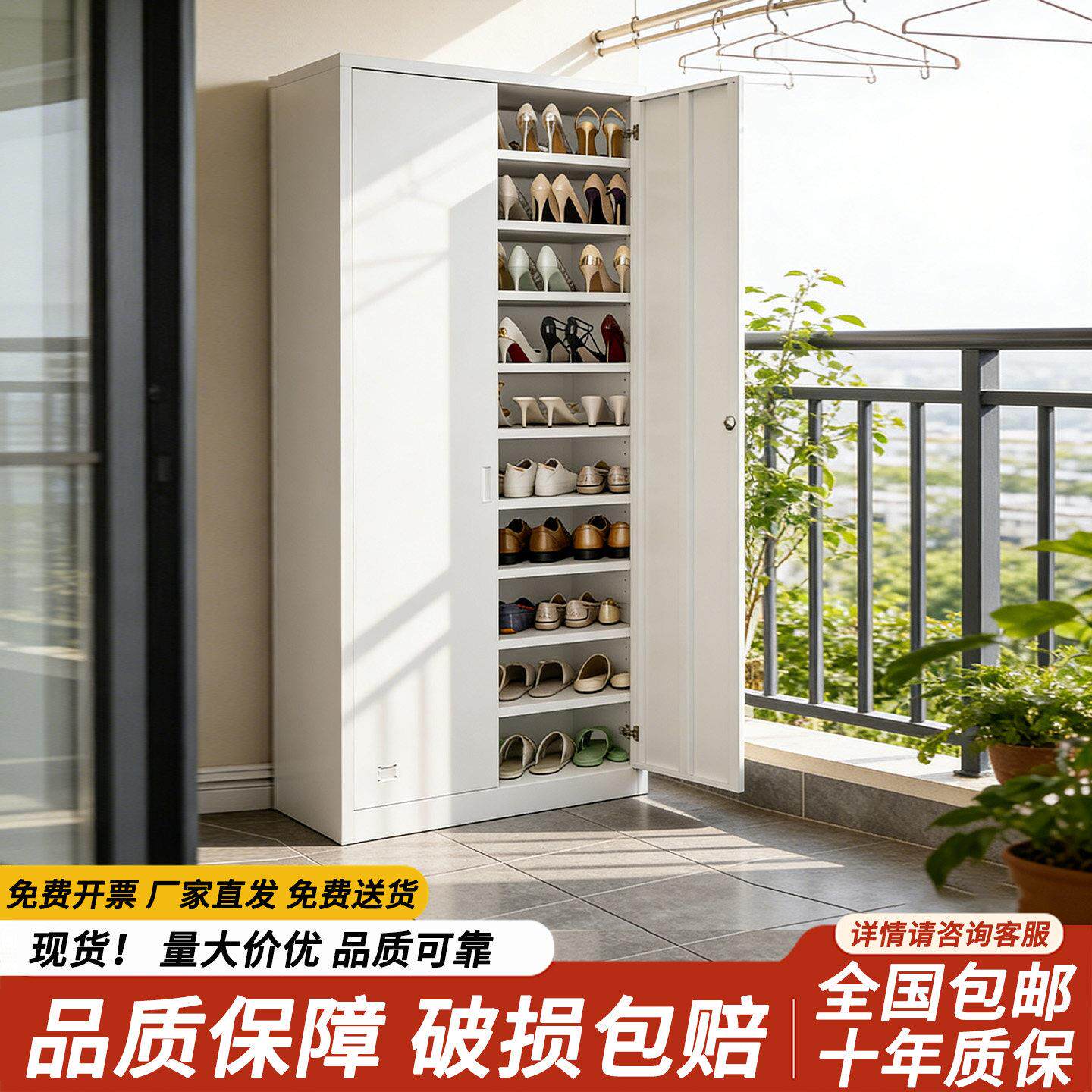 钢制鞋柜家用门口简易带锁门外入户柜子玄关楼道鞋架子铁皮收纳柜