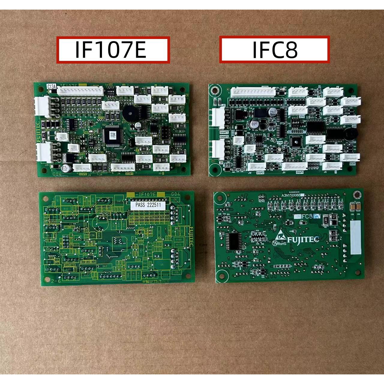 适用富士达电梯IF107B/轿内通讯板/按钮板//IF107C/IF107A/IF107D