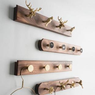 胡桃实木黄铜挂钩入户挂衣架壁挂创意玄关衣帽钩包钥匙挂钩免打孔