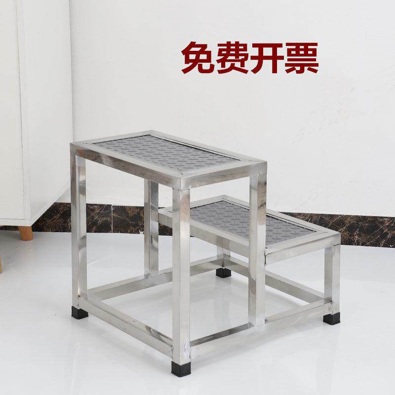 不锈钢脚踏凳台阶梯小号家用换鞋踩脚货梯妇科产检单双层检查凳子