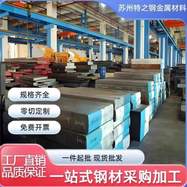 槽钢U型钢10号12镀锌8#5槽钢条钢梁型材钢不锈钢国标U型C型钢钢槽