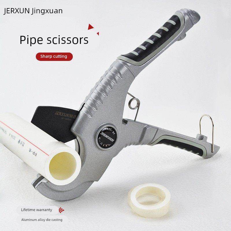 德国进口快剪水管刀PVC管子割刀PPR剪刀气割切管器切割高效不卡顿,五金/工具,管子割刀,淘宝优惠券,粉丝福利购,淘宝优惠卷