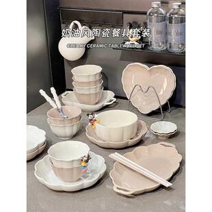 轻奢陶瓷碗碟套装 家用高级感2023新款 碗筷碗盘饭碗餐具碗具组合装