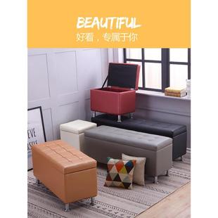皮凳 凳试鞋 服装 店沙发凳试衣间凳子商场休息凳长凳更衣室储物换鞋