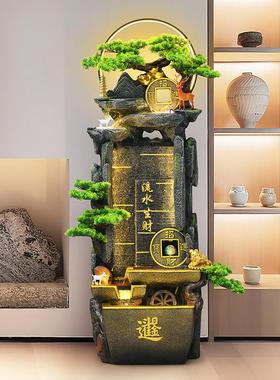 流水摆件生财一帆风顺招财景观客厅阳台落地养鱼池风水轮树脂假山