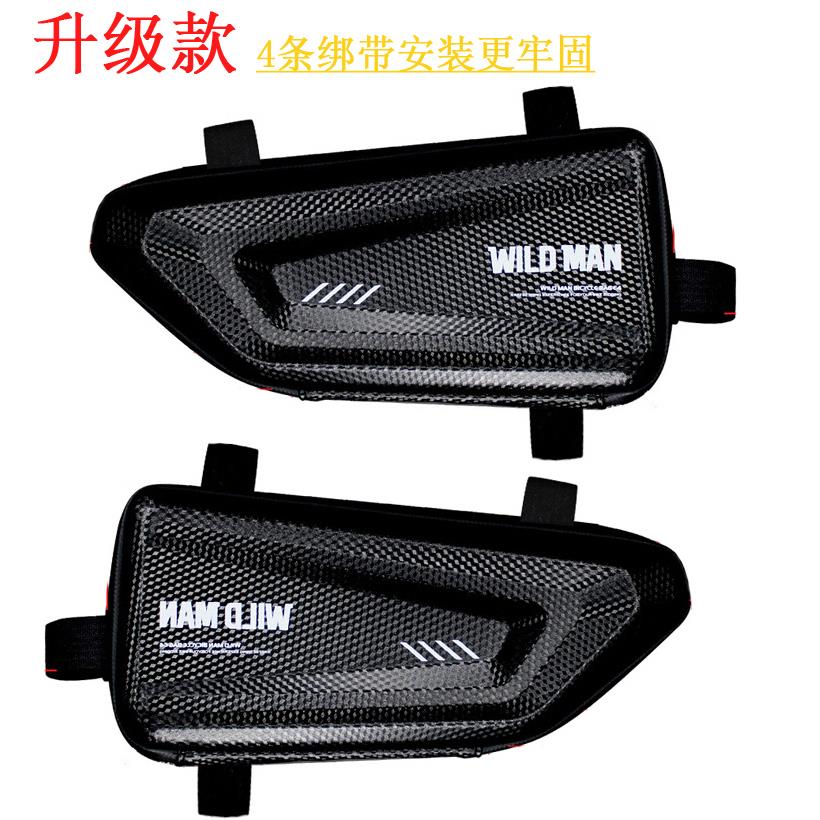 春风250NK NK150 边包 改装侧边挂包防水硬壳三角包摩托车工具包