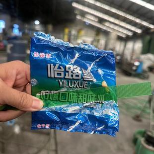 带捆扎带搬家PET1608绿色黑色机用塑钢打包带 塑钢打包带塑料包装