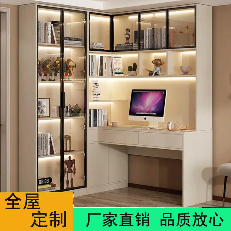 全铝家具电脑桌收纳柜铝合金书柜定做全铝玻璃门展示柜源头工厂